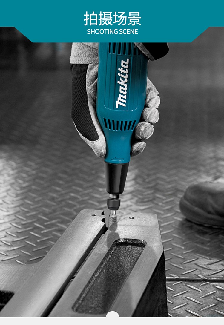 头电动锉刀头6mm木工铝用金属打磨头修边雕刻头a型硬质磨削一支b52847