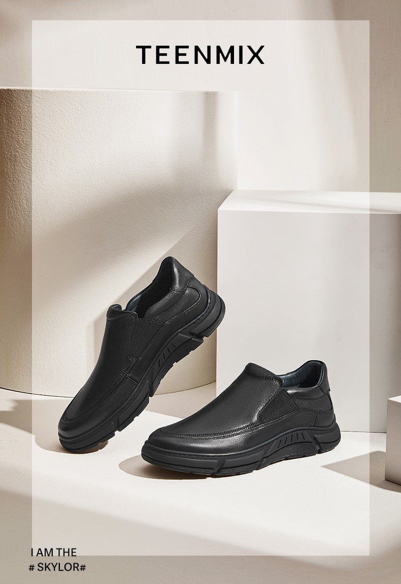 teenmix天美意皮鞋休闲皮2021年秋冬鞋商场同款真皮牛皮男士皮鞋商务