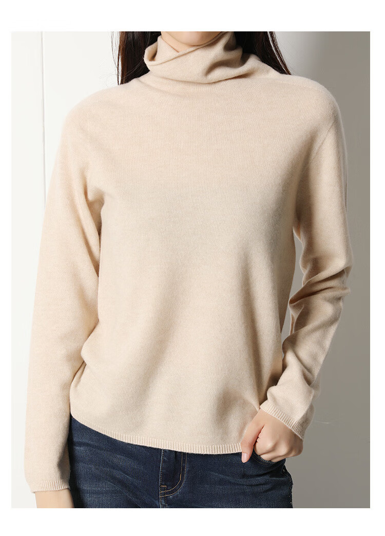 敦奴dunnu 秋款高领针织衫女士100羊毛打底衫长袖上衣 米色 m