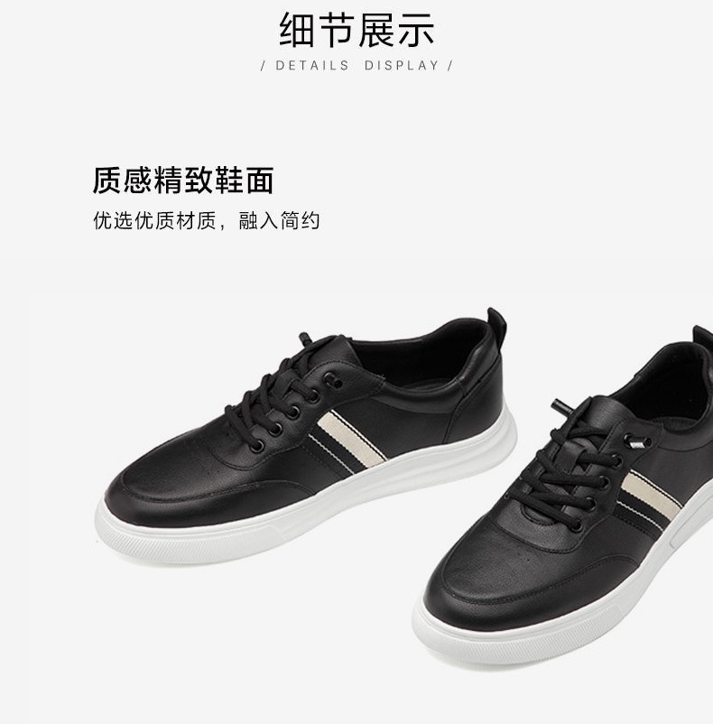 tata他她男鞋秋季商场同款平底时尚休闲板鞋百搭小白鞋男239a5cm1白色