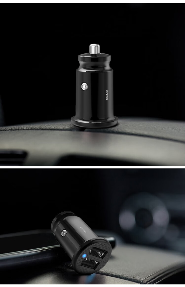 飞毛腿c211双usb24a输出车载充电器苹果三星通用型迷你汽车充黑黑色