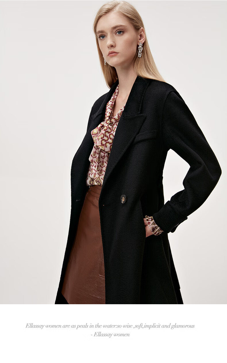 ellassay歌力思2021秋冬新款微弧茧形剪裁中长款纯羊毛大衣外套女 浅