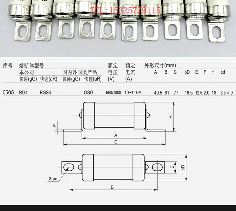 f118705669d40f04.jpg