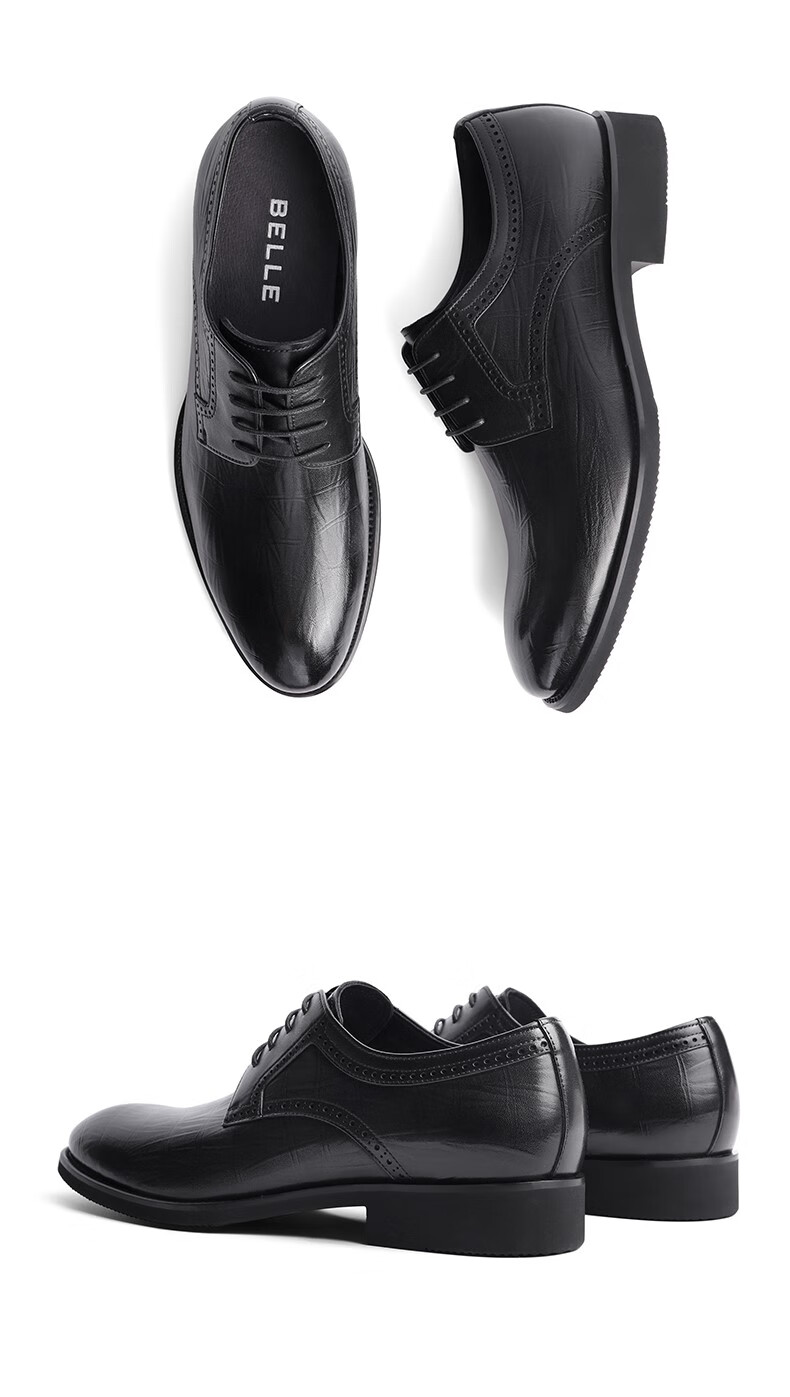 百丽正装皮鞋男秋新牛皮革深色职场商务皮鞋a0533cm1棕色40