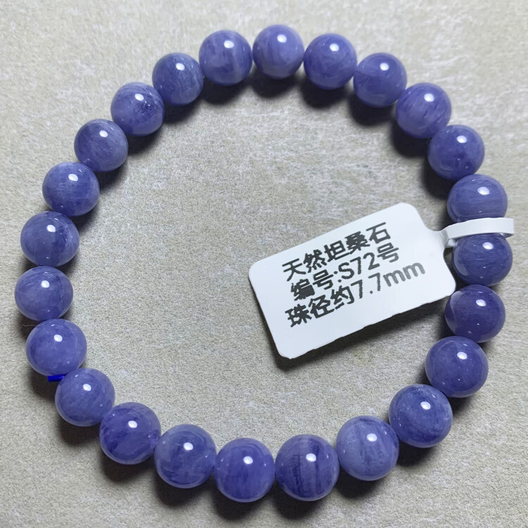 6754acc080c02fb6.jpg