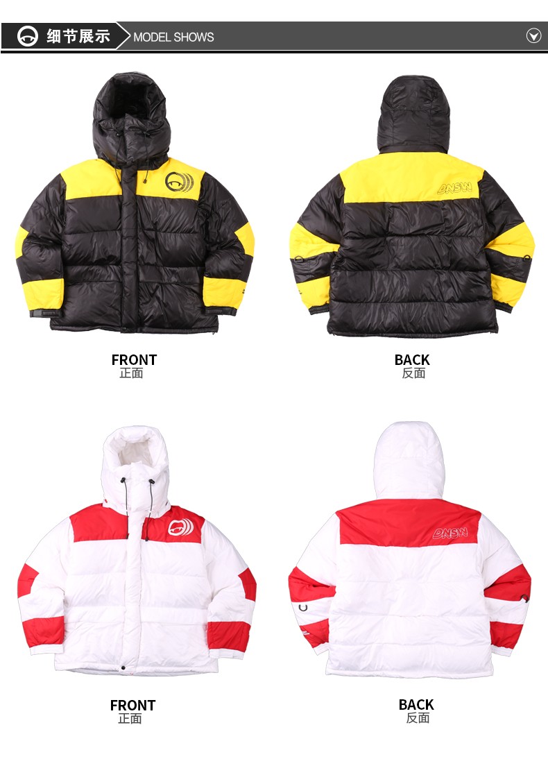 devil nut潮牌 恶魔 男女同款舒适保暖珠峰羽绒服外套-dn体育 aet