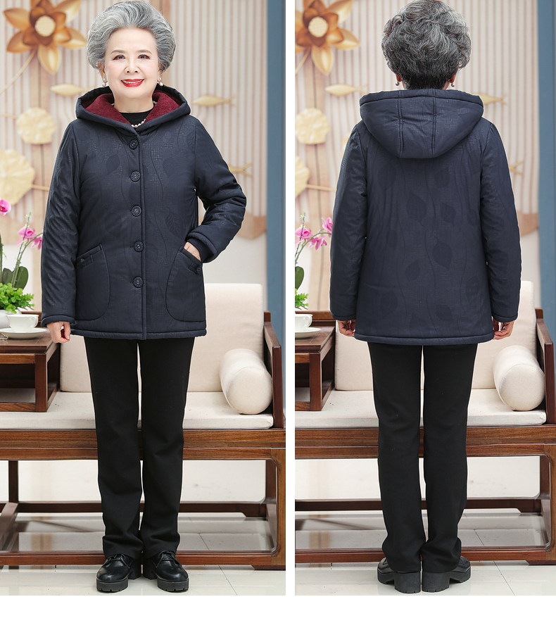 奉孝中老年人冬装女连帽棉衣奶奶加绒加厚外套60岁70老人妈妈喜庆服装