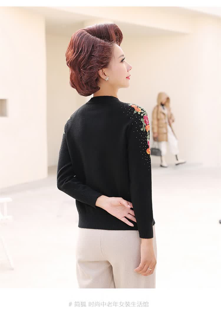 简狐jianhu 年轻妈妈时尚秋冬装打底小衫中年女阔太太冬装洋气针织衫