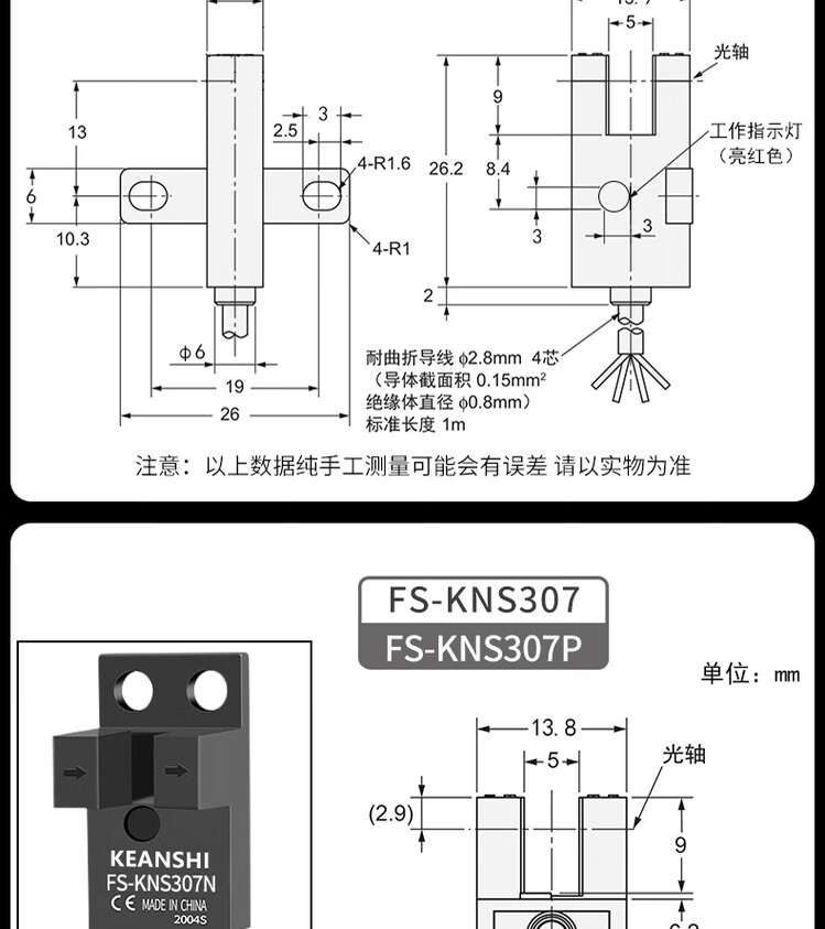 2dc08ab843f1964e.jpg