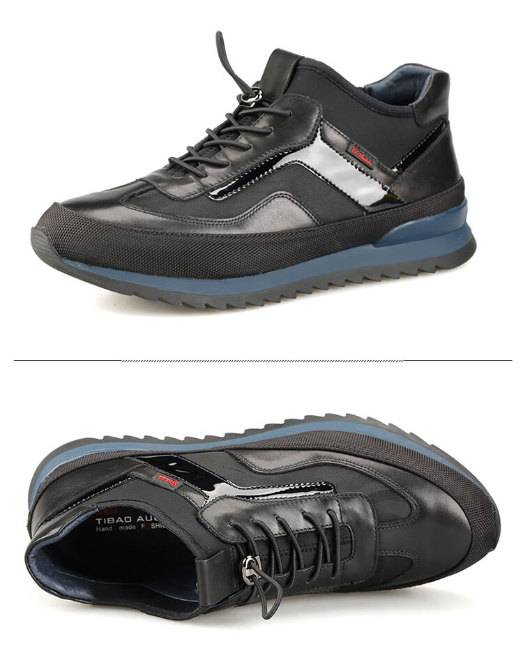 迪宝·阿治奥tibao·aucheho 质感牛皮拼接舒适运动休闲男鞋男士休闲