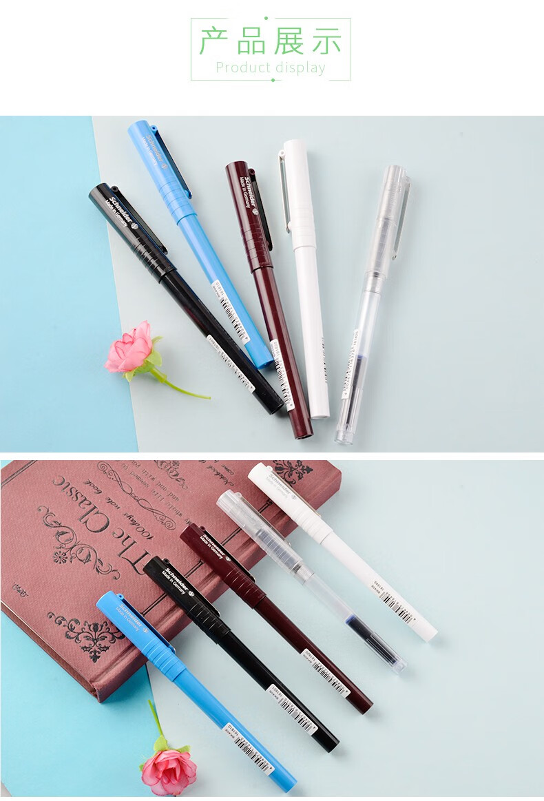 德国施耐德(schneider)直液式墨囊特细进口钢笔 成人练字学生学习办公