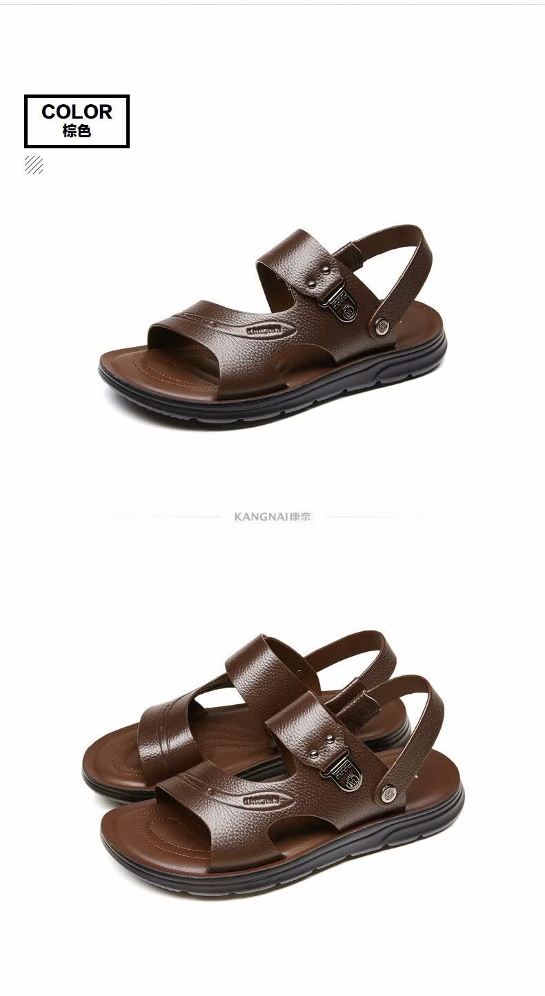 康奈男鞋夏季男士新款皮凉鞋时尚潮流压花露趾两穿沙滩鞋男18293061
