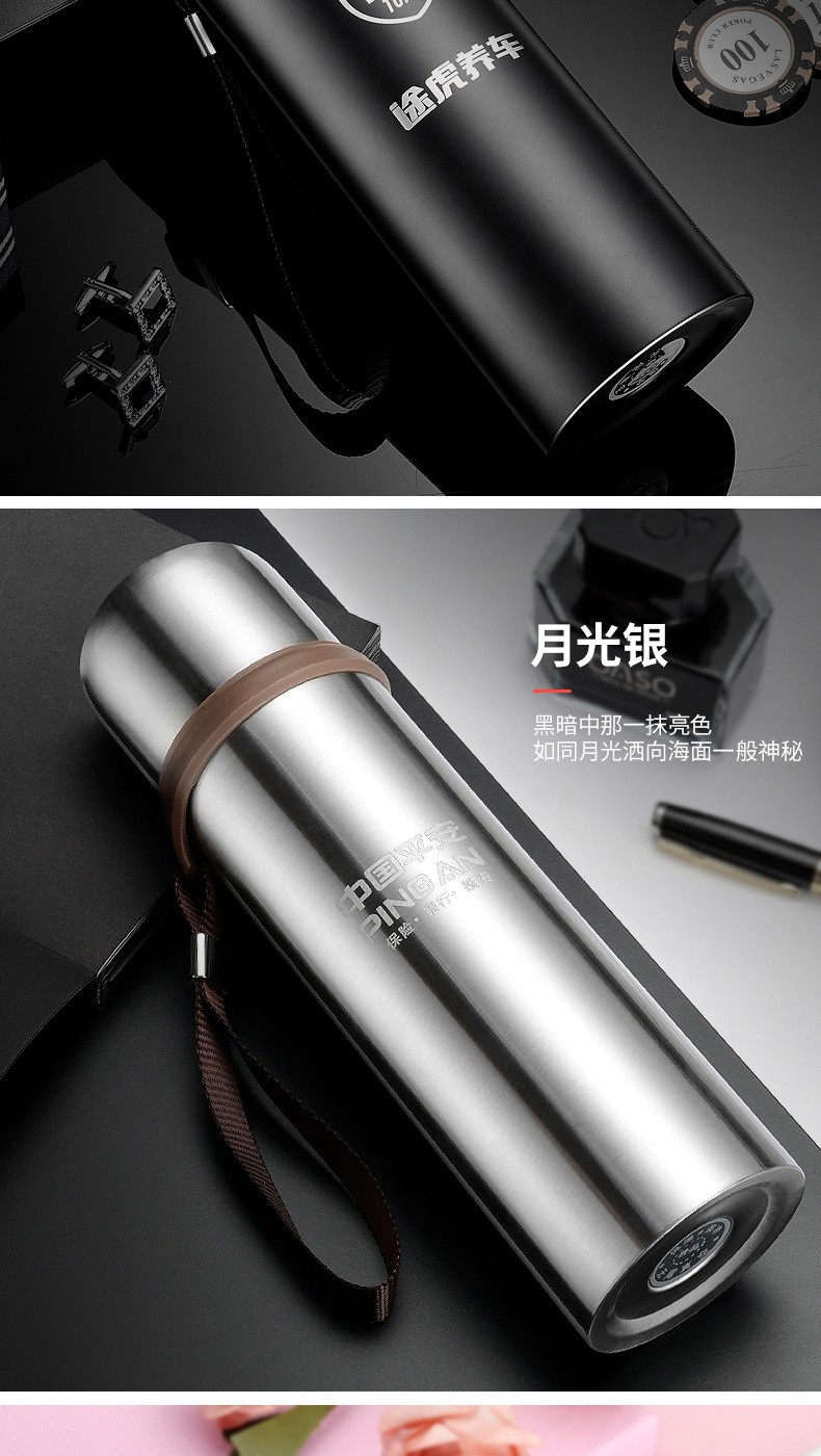 子弹头保温杯商务车载真空不锈钢水杯子男女士学生情侣便携手提绳户外