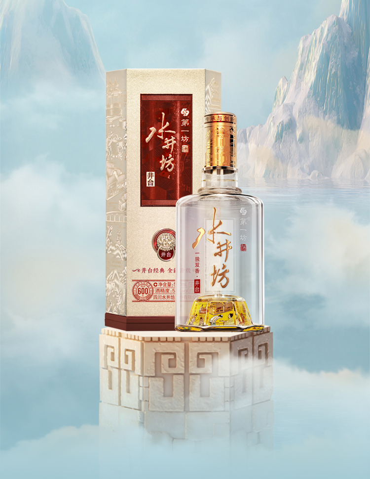 水井坊 52度 水井坊井台装500ml*6 白酒 酒仙网 整箱装【图片 价格