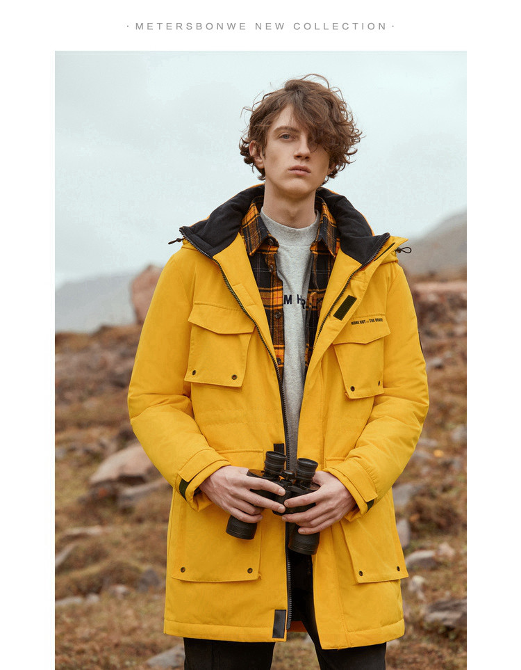 美特斯邦威metersbonwe 【情侣款】冬季新品保暖羽绒服男连帽工装中长