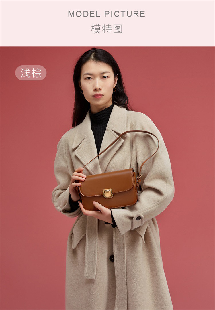 意尔康yearcon女包单肩包女式斜挎包简约百搭法棍包浅棕均码