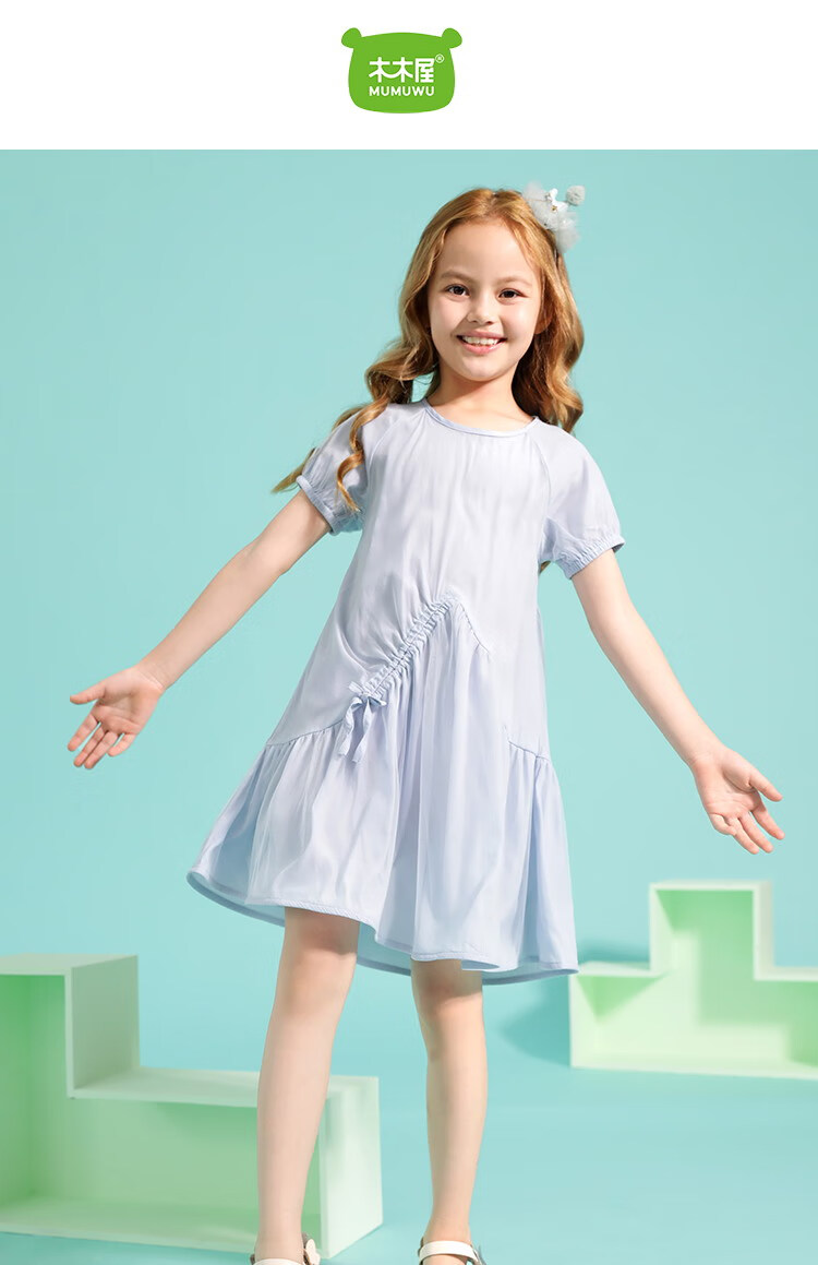 木木屋 百褶蝴蝶结设计2021年夏季女大童女童可爱泡泡袖连衣裙 浅粉色