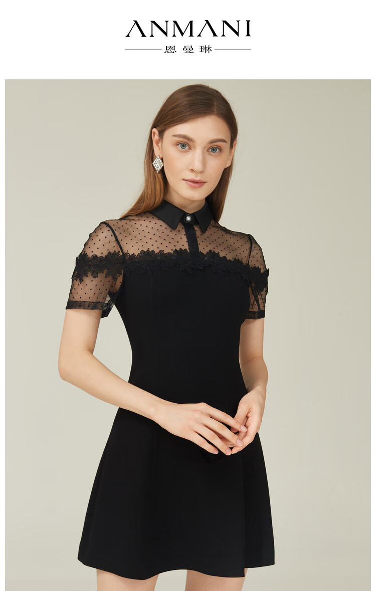 恩曼琳anmani 夏通勤蕾丝花瓣拼接波点网纱短袖收腰连衣裙女 黑色 s