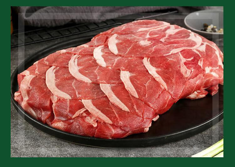 山姆 澳洲羊肩肉火锅片 1.1kg【图片 价格 品牌 报价】-京东