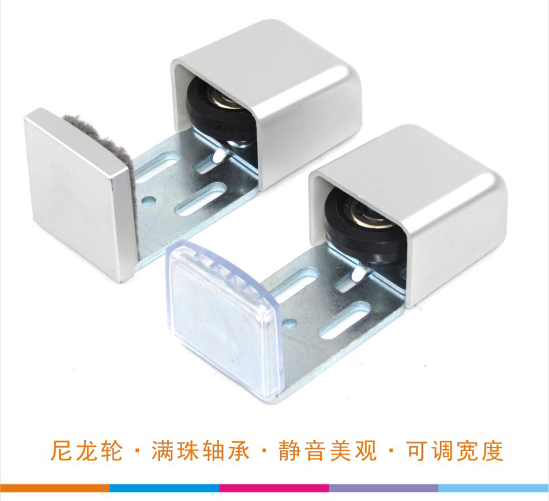欧太力品牌 自动门止摆器 自动门固定器 移门止摆器 定位器 小号止摆