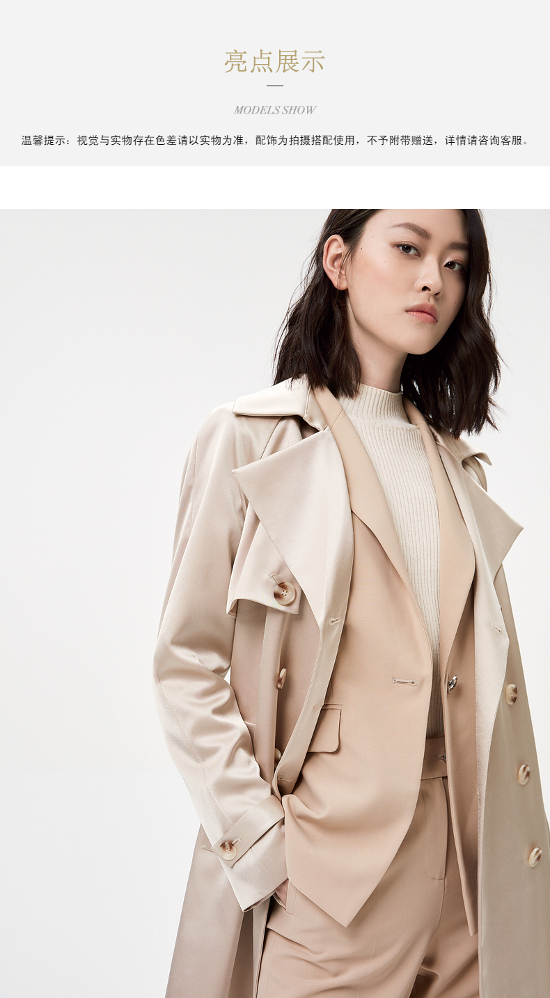 ellassay歌力思风衣女中长款2021秋季新款廓形双排扣收腰显瘦三醋酸