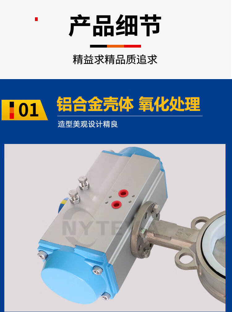 f29a583f0da1a2d0.jpg