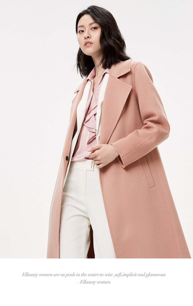 【买】ellassay歌力思羊毛呢大衣外套2021秋冬新款翻领宽松廓形中长款