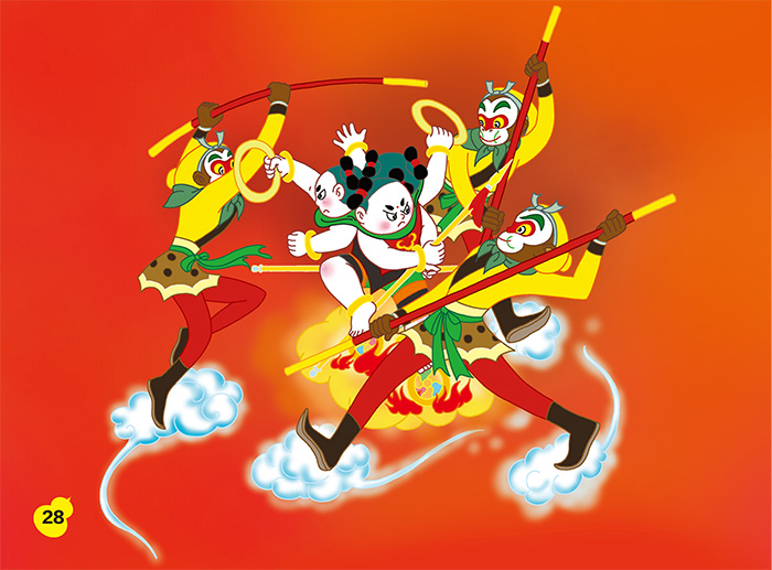 正版大闹天宫卷中国动画黄金典藏上海美术电影制片厂外语教学与研究