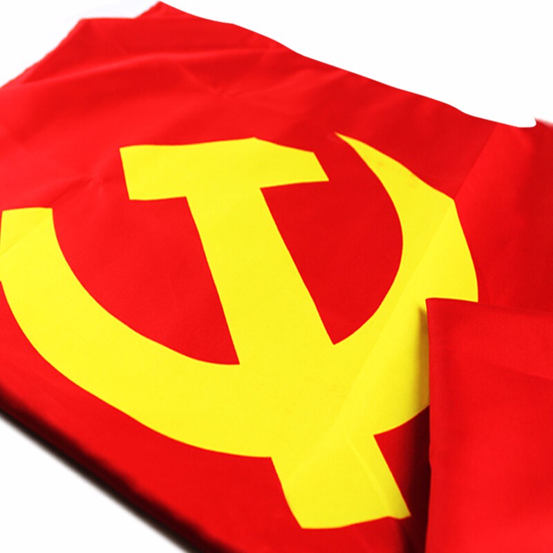 欧唛 党旗 加厚纳米防水 4号党旗 96*144cm-中盛云商