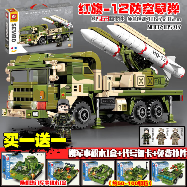 4c97793fedeb1eca.jpg