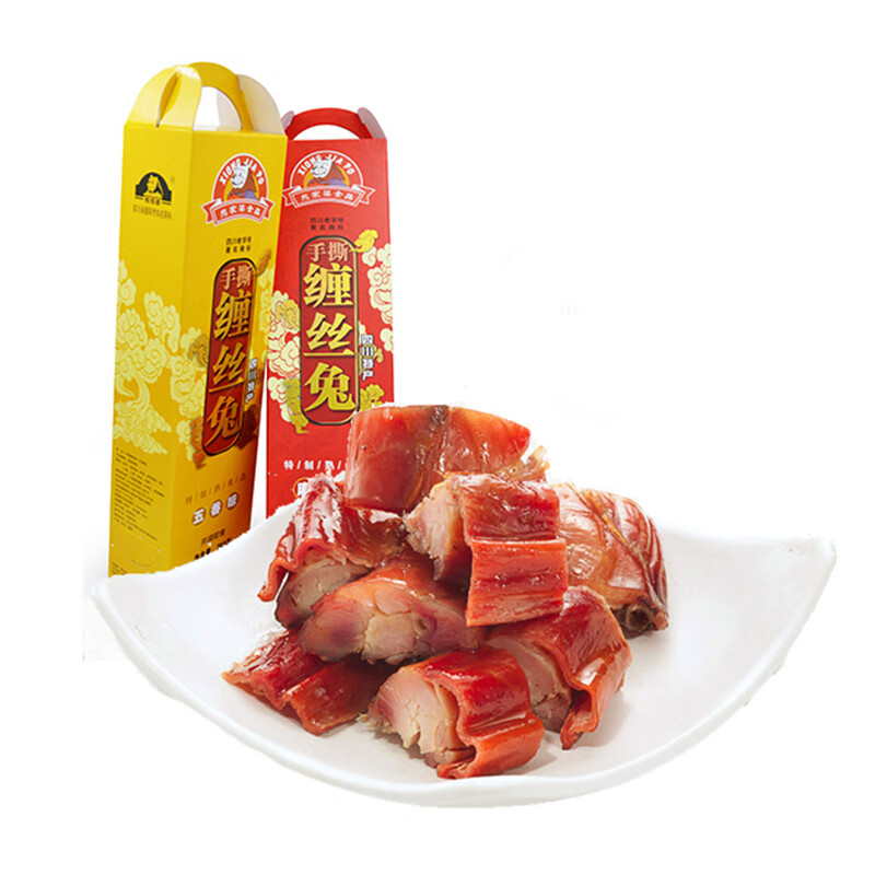四川特产广汉熊家婆缠丝兔350g五香味麻辣味缠丝兔盒装五香