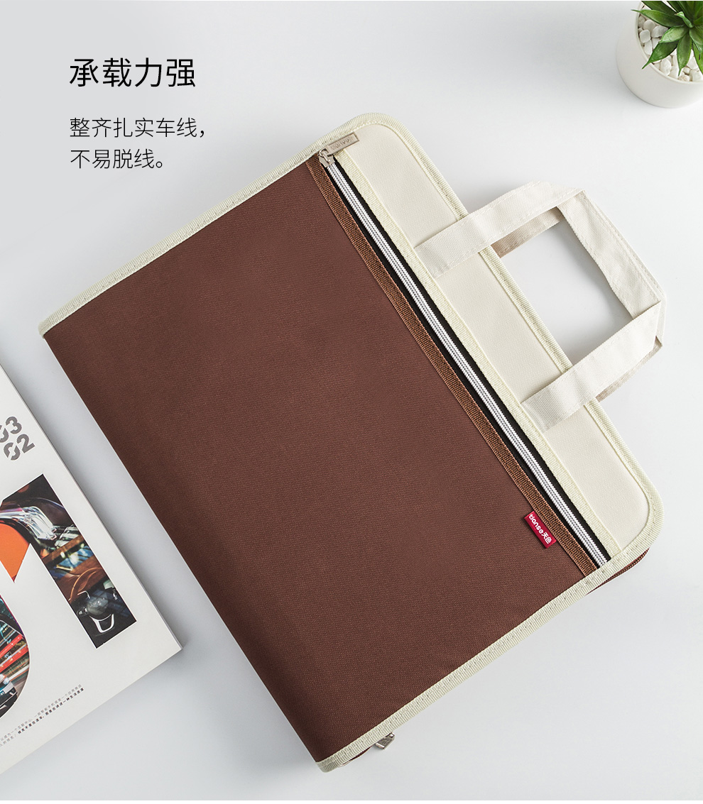 天色风琴包 多层文件夹学生韩版可爱手提文件袋多功能a4资料收纳包