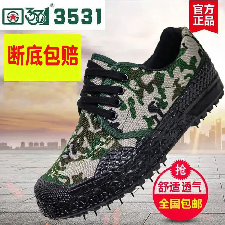 9d6b0ebc83b9992c.jpg