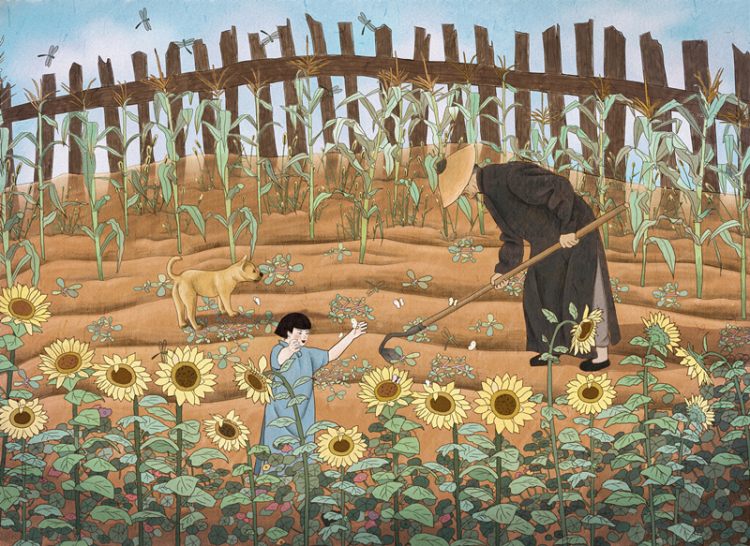 《呼兰河传(插图珍藏版) 萧红,陆伟黎 李思颖 绘,作家榜 出品 浙江