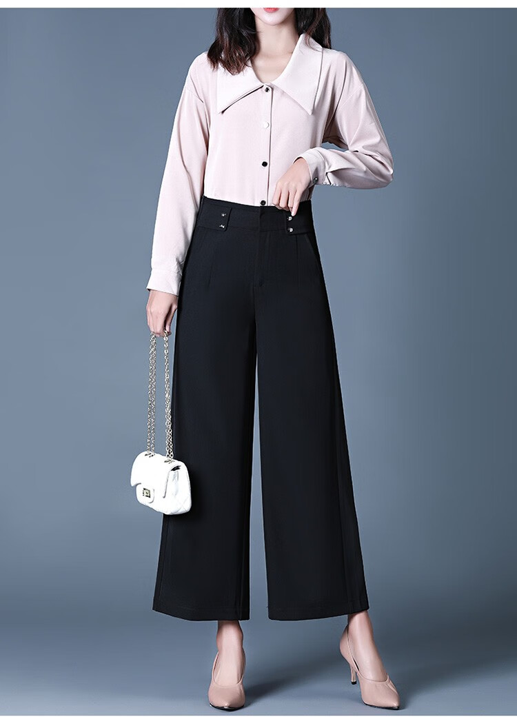 小爱神 阔腿裤女高腰九分休闲西裤春装2019新款韩版宽松微喇叭大码