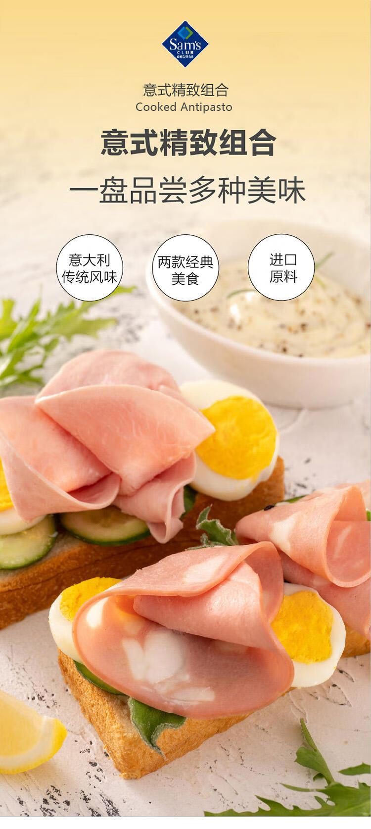 fratelli beretta 意式精致组合 200g*2【图片 价格 品牌 报价】-京东