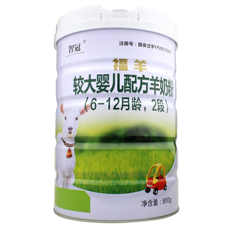 智冠福羊金装较大婴儿配方羊奶粉二段612个月2段800克罐装听装1罐