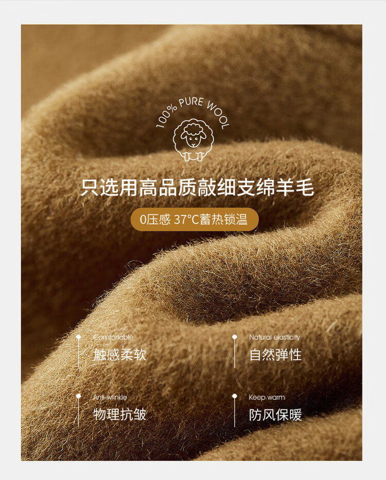 尚都比拉sentubila 【100%绵羊毛 中长款大衣】22秋冬季新款通勤双面