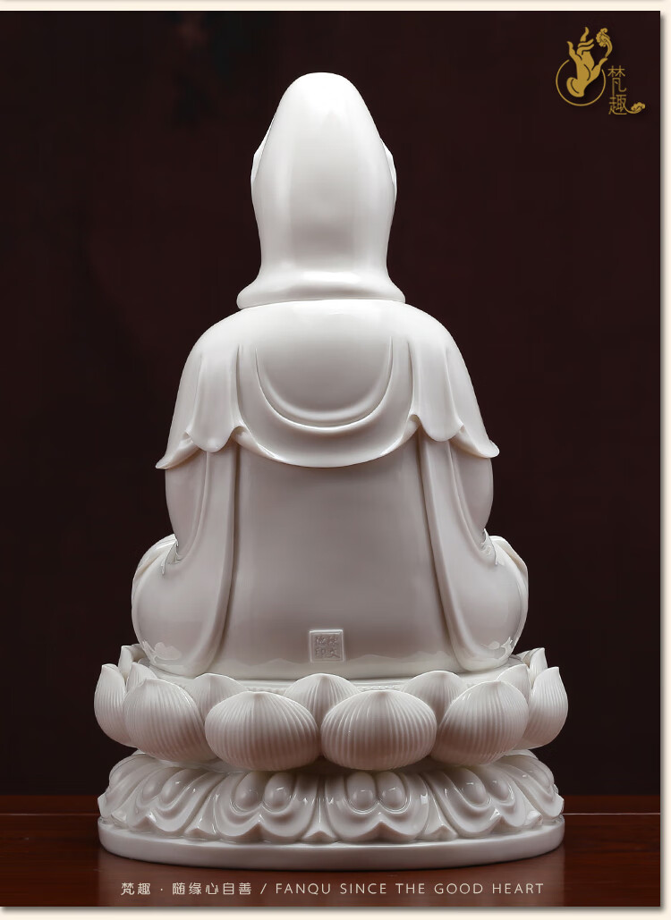 造趣zaoqu德化陶瓷描金彩绘观世音菩萨佛像摆件14寸坐莲观音菩萨14寸