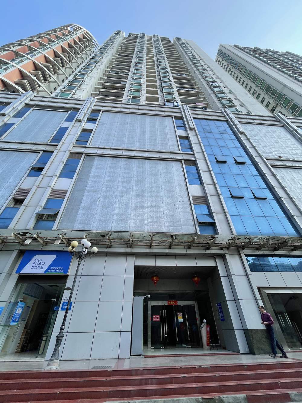 第一次拍卖深圳市龙岗区横岗村志健时代广场c单元1823号房产