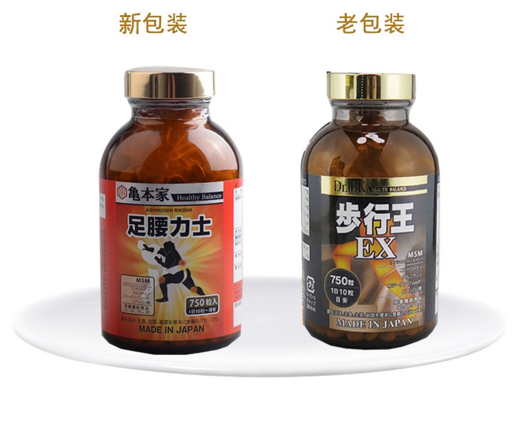 日本直邮野口步行王龟本家足腰力士含氨基葡萄糖关节养护缓解关节腰腿