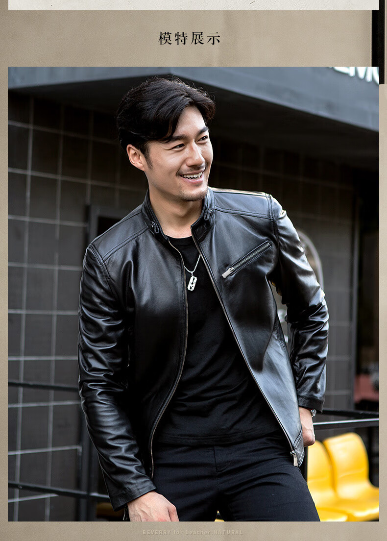 男式皮衣绵羊皮机车款海宁真皮皮衣男士真皮夹克男外套 拉链版黑色 m