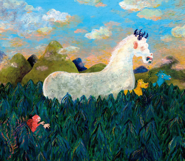 《奇想国图画书:山中(绘本) [西班牙-现代][西]卡门·奇卡曼努埃尔