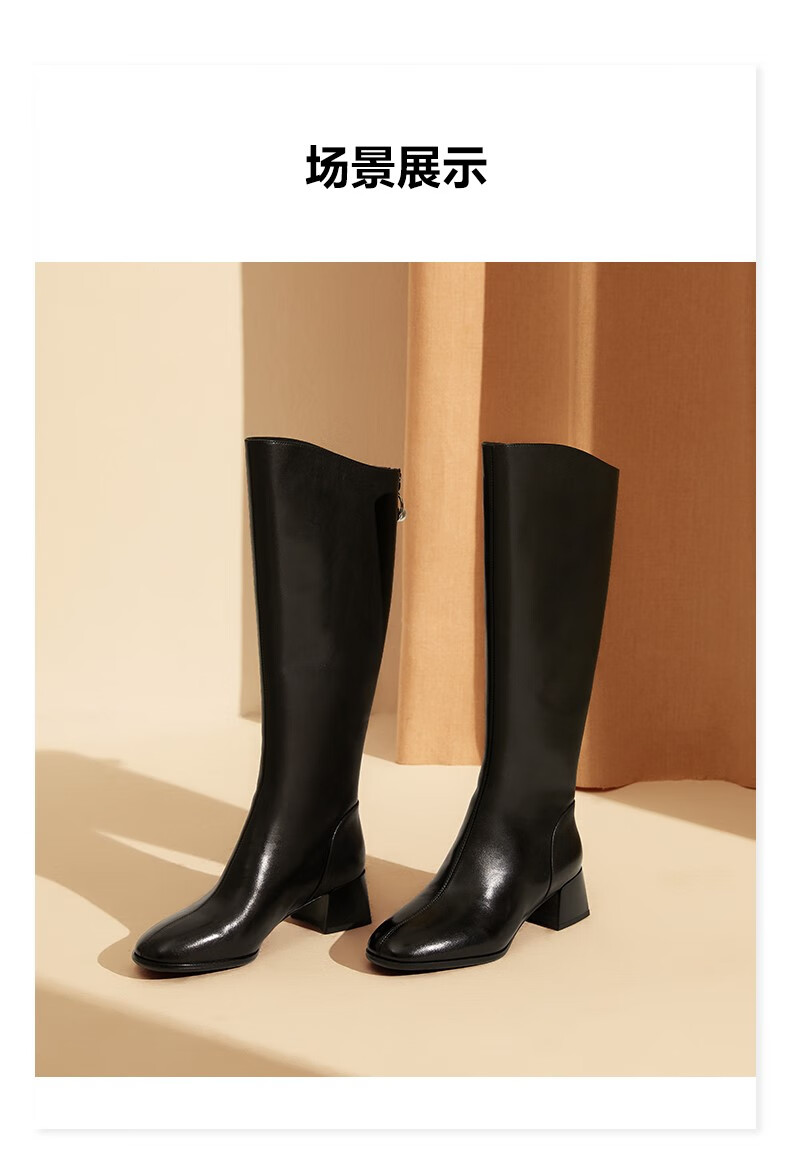 天美意高筒靴女靴商场同款机车骑士靴粗跟高筒女皮长靴cuy80dg1黑色34