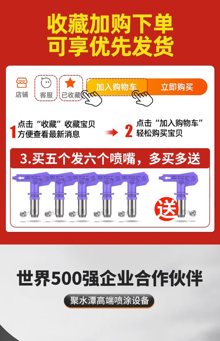 69ab59cbc467029a.jpg