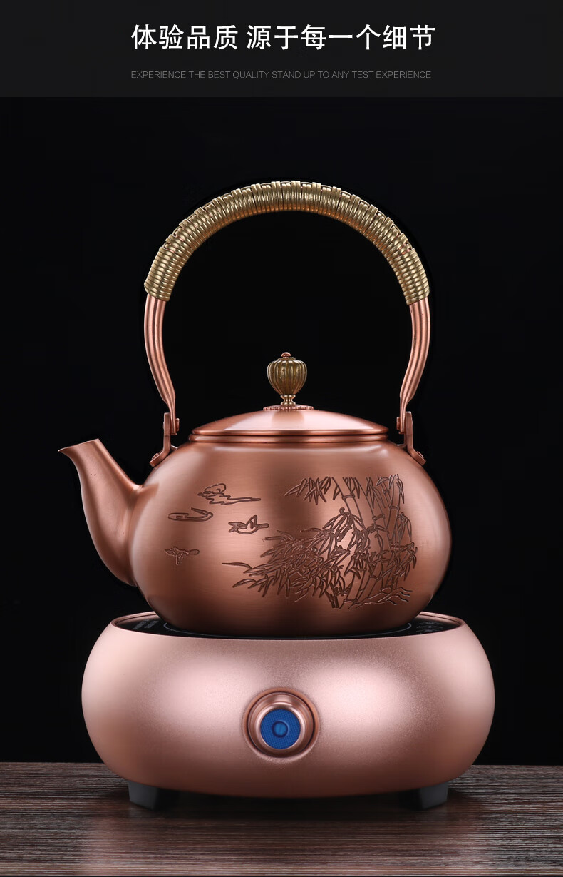 复古手工铜壶紫铜茶壶办公室煮水壶烧水壶泡茶养生壶功夫茶具家用铜