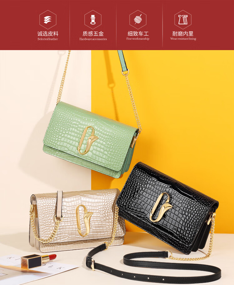 金狐狸foxer人气爆款新款牛皮时尚链条包新品女士包包女包女式斜挎包