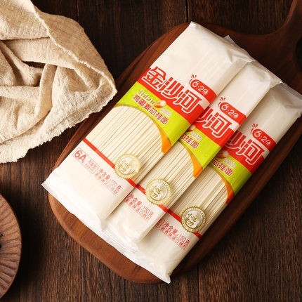 金沙河鸡蛋麦芯挂面150g袋装细面热凉拌面早餐速食汤面鸡蛋麦芯挂面