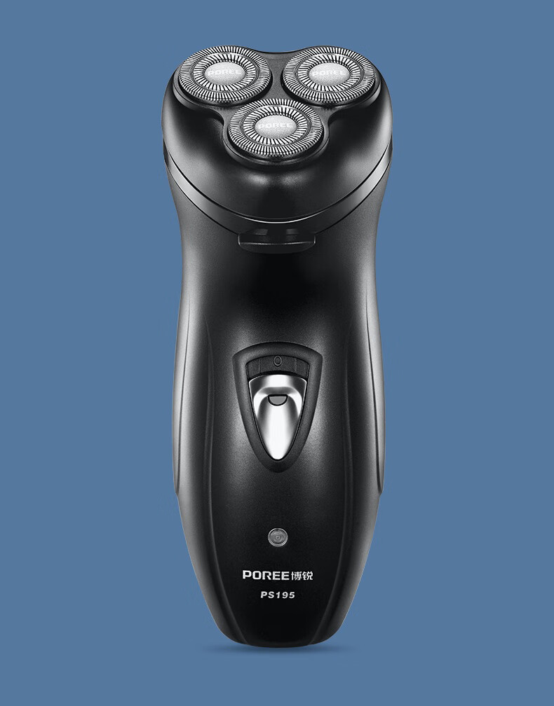 飞科博锐剃须刀电动充电式刮胡刀剃胡须刀男士便携三刀头水洗ps195
