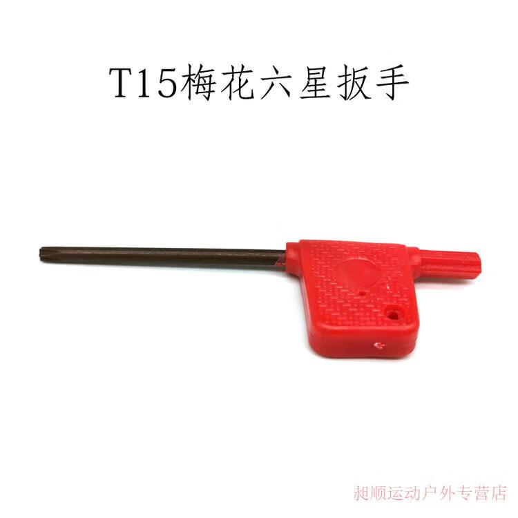 57b52d57a8c76b0a.jpg